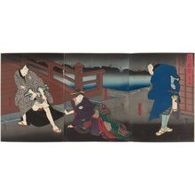 歌川広貞: Actors Mimasu Daigorô IV as Konishi Yajûrô (R), Nakayama Nanshi II as the daughter Otsuyu (C), and Nakamura Utaemon IV as Fukami Katsugorô (L), in Act II of the play Kiyome no Funauta - ボストン美術館