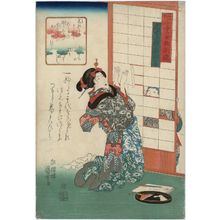 Utagawa Kuniyoshi: Poem by Ônakatomi Yorimoto Ason, from the series The Thirty-six Poets, an Instructive Mirror for Women and Children (Sanjûrokkasen dôjo kyôkun kagami) - Museum of Fine Arts