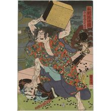 Japanese Print "Satô Shirobyôe Tadanobu, from the series Mirror of Heroes of Our Country (Honchô eiyû kagami)" by Utagawa Kuniyoshi, 歌川国芳 (Utagawa Kuniyoshi)