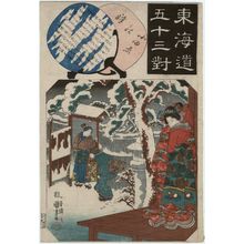 Utagawa Kuniyoshi: Odawara, from the series Fifty-three Pairings for the Tôkaidô Road (Tôkaidô gojûsan tsui) - Museum of Fine Arts