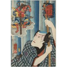 Utagawa Kuniyoshi: Chicken (Tori): Tsunagorô, from the series Selections for the Twelve Zodiac Signs (Mitate jûnishi no uchi) - Museum of Fine Arts