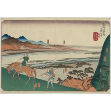 Utagawa Kuniyoshi: Four Stations: Okabe, Fujieda, Shimada, and Kanaya, from the series Famous Views of the Fifty-three Stations of the Tôkaidô Road (Tôkaidô gojûsan eki yonshuku meisho) - Museum of Fine Arts