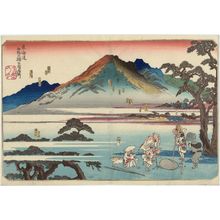 Utagawa Kuniyoshi: Five Stations: Ôiso, Odawara, Hakone, Mishima, and Numazu, from the series Famous Views of the Fifty-three Stations of the Tôkaidô Road (Tôkaidô gojûsan eki goshuku meisho) - Museum of Fine Arts