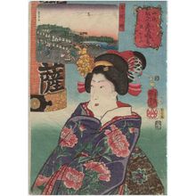 Utagawa Kuniyoshi: Flounder from Wakasa (Wakasa karei), from the series Auspicious Desires on Land and Sea (Sankai medetai zue) - Museum of Fine Arts