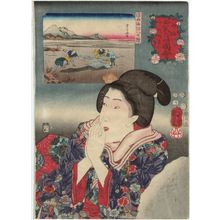 Utagawa Kuniyoshi: Oh, That's Cold (Oo tsumetai)/ Lamprey from Suwa in Shinano Province (Shinshû Suwa yatsume unagi), from the series Auspicious Desires on Land and Sea (Sankai medetai zue) - Museum of Fine Arts