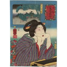 Utagawa Kuniyoshi: Wanting to Eat Something Good (Oishii mono ga tabetai)/ Giant Butterbur from Akita in Dewa Province (Ushû Akita fuki), from the series Auspicious Desires on Land and Sea (Sankai medetai zue) - Museum of Fine Arts