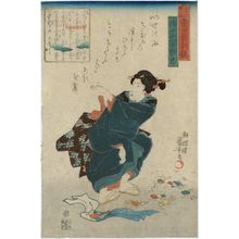 Utagawa Kuniyoshi: Poem by Gonchûnagon Atsutada, from the series The Thirty-six Poets, an Instructive Mirror for Women and Children (Sanjûrokkasen dôjo kyôkun kagami) - Museum of Fine Arts