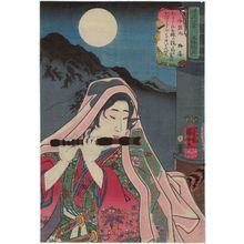 Utagawa Kuniyoshi: Autumn Moon at Gojô Bridge (Gojô shûgetsu): Ushiwakamaru, from the series Military Brilliance for the Eight Views (Yôbu hakkei) - Museum of Fine Arts