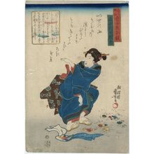 Utagawa Kuniyoshi, 歌川国芳 (Utagawa Kuniyoshi)创作的日本版画《Poem by Gonchûnagon Atsutada, from the series The Thirty-six Poets, an Instructive Mirror for Women and Children (Sanjûrokkasen dôjo kyôkun kagami)》