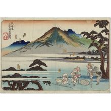 Utagawa Kuniyoshi: Five Stations: Ôiso, Odawara, Hakone, Mishima, and Numazu, from the series Famous Views of the Fifty-three Stations of the Tôkaidô Road (Tôkaidô gojûsan eki goshuku meisho) - Museum of Fine Arts