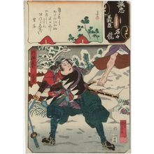 Utagawa Kuniyoshi: Takebayashi Sadashichi Takashige, from the series Mirror of the True Loyalty of Each of the Faithful Retainers (Seichû gishin meimei kagami) - Museum of Fine Arts