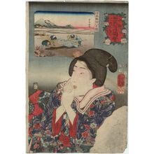 歌川国芳: Oh, That's Cold (Oo tsumetai)/ Lamprey from Suwa in Shinano Province (Shinshû Suwa yatsume unagi), from the series Auspicious Desires on Land and Sea (Sankai medetai zue) - ボストン美術館