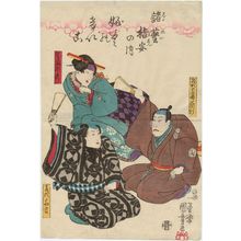 Japanese Print "Actors" by Utagawa Kuniyoshi, 歌川国芳 (Utagawa Kuniyoshi)