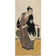Katsukawa Shunko: Actor Ichikawa Danjûrô V - Museum of Fine Arts