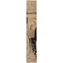 Torii Kiyonaga: Lady Crossing Nihonbashi Bridge at New Year - Museum of Fine Arts