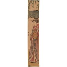 Torii Kiyonaga: Geisha with Parasol Walking under a Willow - Museum of Fine Arts