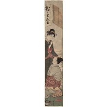 Torii Kiyonaga: Geisha and Waitress on a Veranda - Museum of Fine Arts