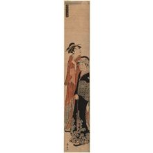 Torii Kiyonaga: Two Women Walking in Moonlight, from the series Twelve Scenes of Popular Customs (Fûzoku jûni tsui) - Museum of Fine Arts