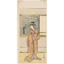 Katsukawa Shunjô: Actor Iwai Hanshirô as the Courtesan Oshun - Museum of Fine Arts