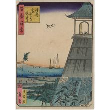 歌川国員: Sumiyoshi Lighthouse (Sumiyoshi Taka-tôrô), from the series One Hundred Views of Osaka (Naniwa hyakkei) - ボストン美術館