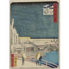 歌川国員: Tokifune-chô, from the series One Hundred Views of Osaka (Naniwa hyakkei) - ボストン美術館