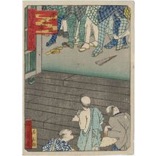 Utagawa Kunikazu: Dôjima Rice Market (Dôjima kome-ichi), from the series One Hundred Views of Osaka (Naniwa hyakkei) - Museum of Fine Arts