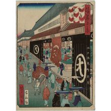 歌川芳滝: Matsuya Draper`s Shop (Matsuya gofukuten), from the series One Hundred Views of Osaka (Naniwa hyakkei) - ボストン美術館