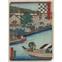 Utagawa Yoshitaki: Stonemasons' Landing on the Nagahori Canal (Nagahori Ishihama), from the series One Hundred Views of Osaka (Naniwa hyakkei) - Museum of Fine Arts