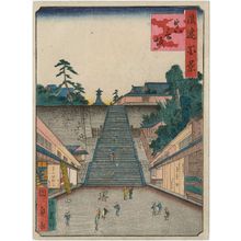 Utagawa Kunikazu: Shingon Slope (Shingon-zaka), from the series One Hundred Views of Osaka (Naniwa hyakkei) - Museum of Fine Arts