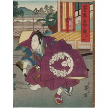 Utagawa Yoshitaki: Actor Arashi Kichisaburô III as Terukuni, in Act 2 of Sugawara Tenarai Kagami - Museum of Fine Arts