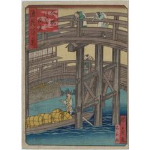 Utagawa Kunikazu: Ima-bashi Bridge and the Tsukiji Area (Ima-bashi Tsukiji no fûkei), from the series One Hundred Views of Osaka (Naniwa hyakkei) - Museum of Fine Arts