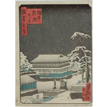 Utagawa Yoshitaki: NIght Snow at the Ukamuse Restaurant in Masui (Masui Ukamuse, yoru no yuki), from the series One Hundred Views of Osaka (Naniwa hyakkei) - Museum of Fine Arts