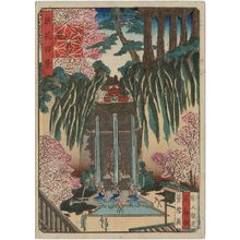 Nansuitei Yoshiyuki: Waterfall at Maple Slope, Shin-Kiyomizu Temple (Shin-Kiyomizu Momiji-zaka taki), from the series One Hundred Views of Osaka (Naniwa hyakkei) - ボストン美術館