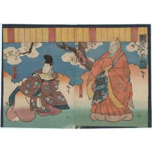 歌川広貞: The Fashionable Six Poetic Immortals (Fûryû Rokkasen): Actor Nakamura Utaemon IV as Bishop Henjô (R) and Bun'ya no Yasuhide (L) - ボストン美術館