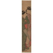 Kitao Shigemasa: Two Women Walking - Museum of Fine Arts