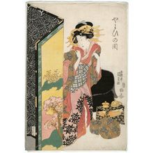 Utagawa Kunisada, 歌川国貞 (Utagawa Kunisada I (Toyokuni III))による浮世絵「Yayoi no zu」