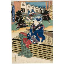 Utagawa Kunisada: Act X (Jûdanme), from the series Matched Pictures for The Storehouse of Loyal Retainers (Ekyôdai Chûshingura) - Museum of Fine Arts