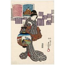 Utagawa Kunisada: Poem by Gonchûnagon Sadaie, No. 97, from the series A Pictorial Commentary on One Hundred Poems by One Hundred Poets (Hyakunin isshu eshô; no series title on this design) - Museum of Fine Arts