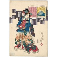 Utagawa Kunisada: Poem by Go-Toba no in, No. 99, from the series A Pictorial Commentary on One Hundred Poems by One Hundred Poets (Hyakunin isshu eshô; no series title on this design) - Museum of Fine Arts