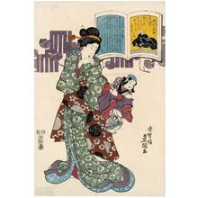 Utagawa Kunisada: Poem by Saigyô Hôshi, No. 85, from the series A Pictorial Commentary on One Hundred Poems by One Hundred Poets (Hyakunin isshu eshô; no series title on this design) - Museum of Fine Arts