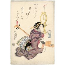 Estampe japonaise "Woman with Shamisen" par Utagawa Kunisada, 歌川国貞 (Utagawa Kunisada I (Toyokuni III))