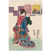 Utagawa Kunisada: Poem by Ryôzen Hôshi, No. 70, from the series A Pictorial Commentary on One Hundred Poems by One Hundred Poets (Hyakunin isshu eshô; no series title on this design) - Museum of Fine Arts