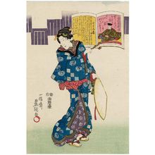 Utagawa Kunisada, 歌川国貞 (Utagawa Kunisada I (Toyokuni III))による浮世絵「Poem by Fujiwara no Mototoshi, No. 75, from the series A Pictorial Commentary on One Hundred Poems by One Hundred Poets (Hyakunin isshu eshô; no series title on this design)」