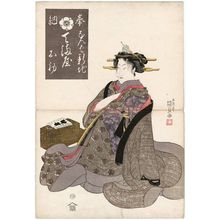 Utagawa Kunisada: from a series known as Votive Hand Towels (Hônô tenugui) - Museum of Fine Arts