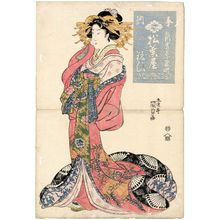 Utagawa Kunisada: from a series known as Votive Hand Towels (Hônô tenugui) - Museum of Fine Arts