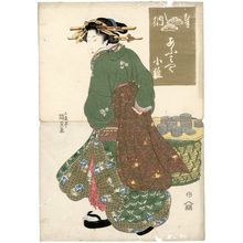 Japanese Print "from a series known as Votive Hand Towels (Hônô tenugui)" by Utagawa Kunisada, 歌川国貞 (Utagawa Kunisada I (Toyokuni III))