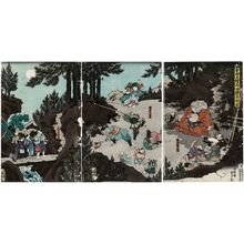 Utagawa Kunisada: Shanaô [Yoshitsune] Learns Martial Arts in Sôjôgatani (Shanaô Sôjôgatani ni heijutsu o manabu zu) - Museum of Fine Arts