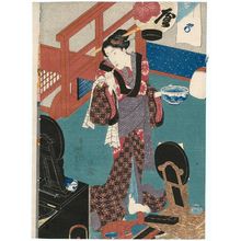 Utagawa Kunisada: Woman Brushing Her Teeth - Museum of Fine Arts