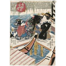 Japanese Print "Geisha Slipping on Ice" by Utagawa Kunisada, 歌川国貞 (Utagawa Kunisada I (Toyokuni III))