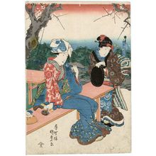 Utagawa Kunisada: Women Viewing Plum Blossoms - Museum of Fine Arts